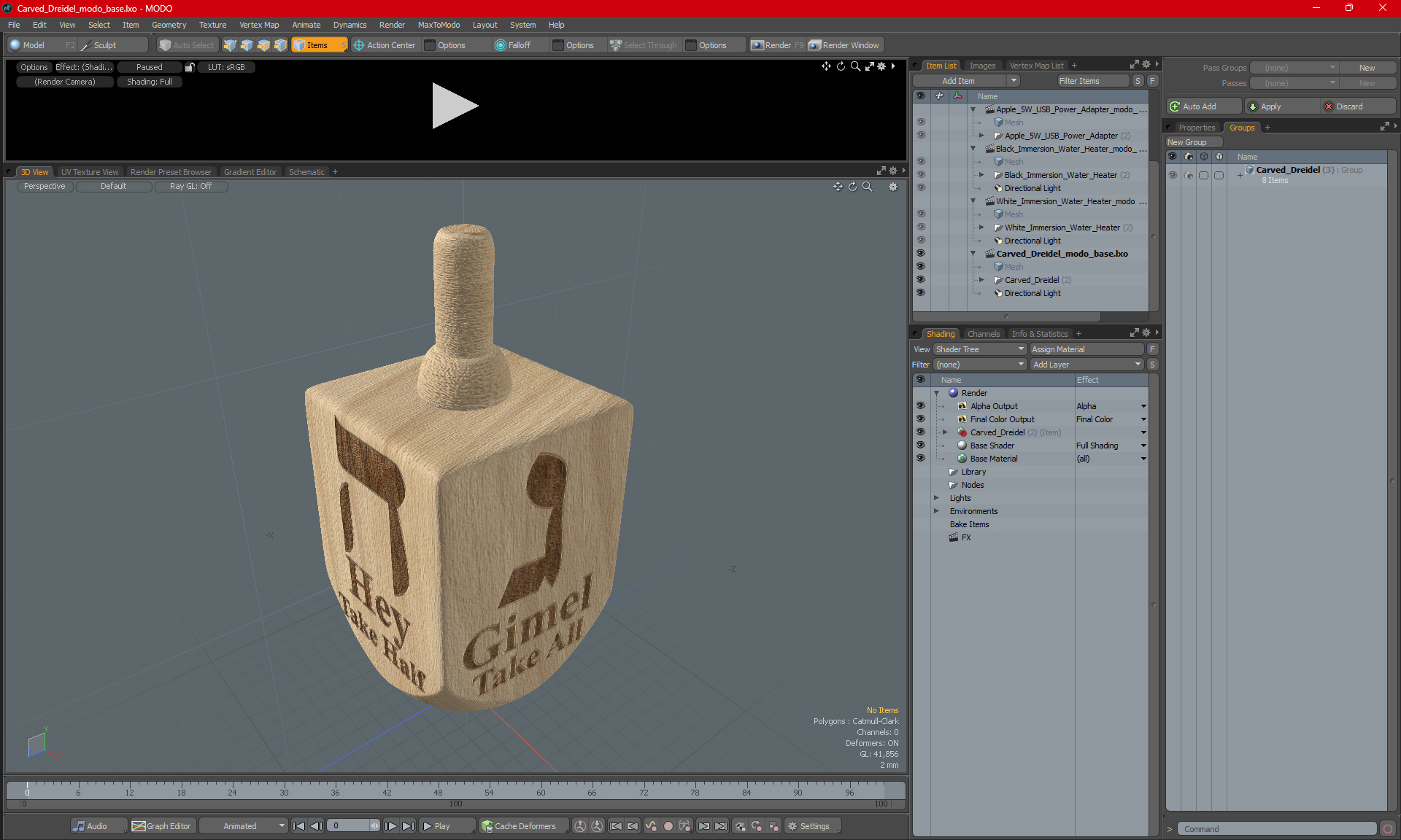 Carved Dreidel 3D model