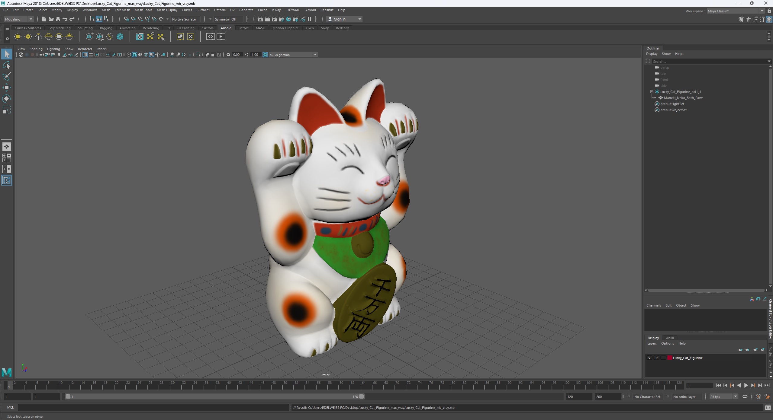 3D Lucky Cat Figurine model