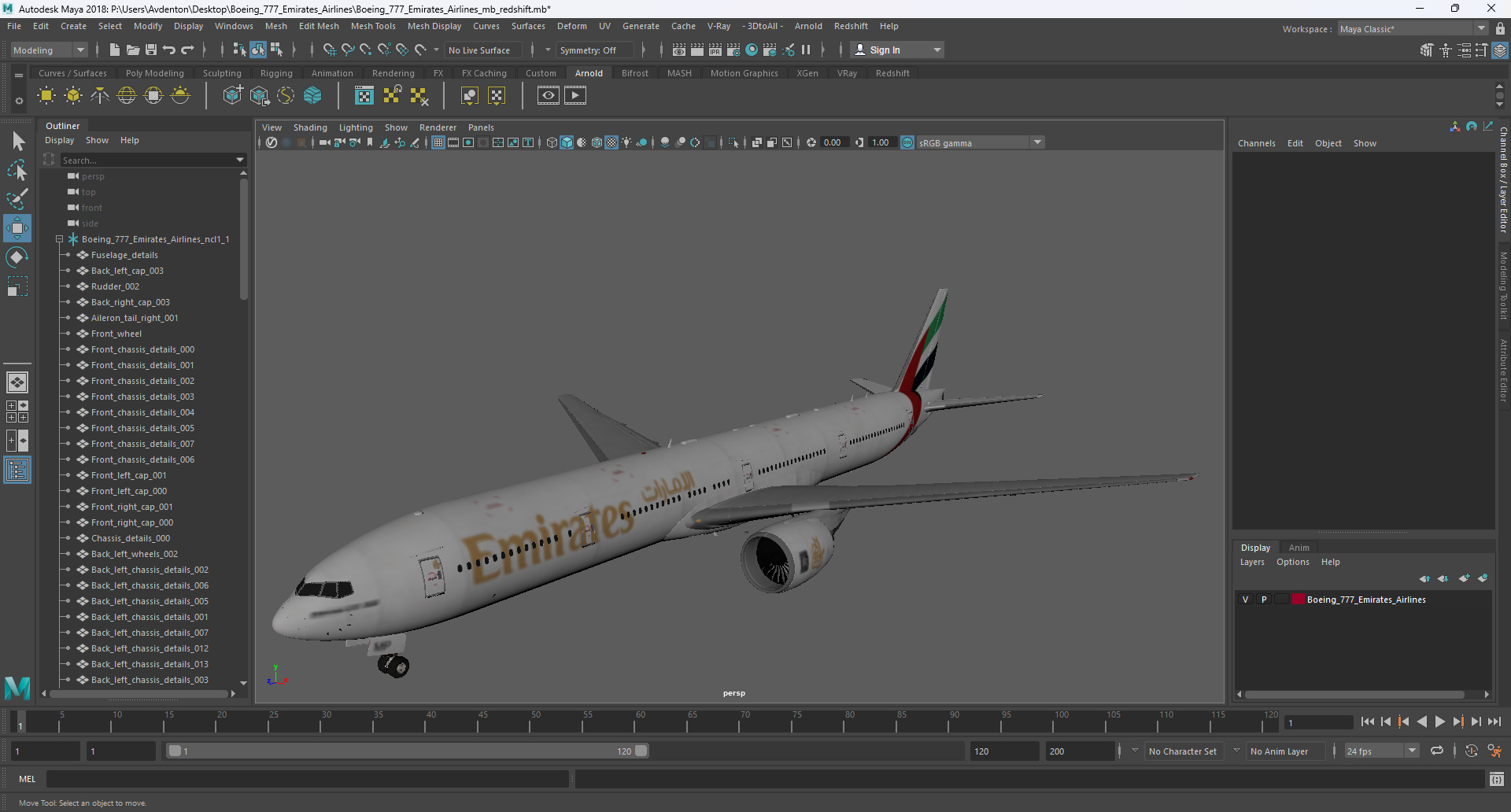 3D Boeing 777 Emirates Airlines model