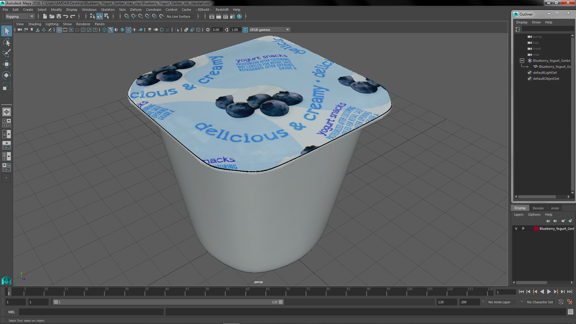 3D Blueberry Yogurt Gerber model