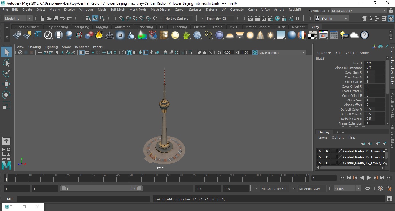 3D model Central Radio TV Tower Beijing