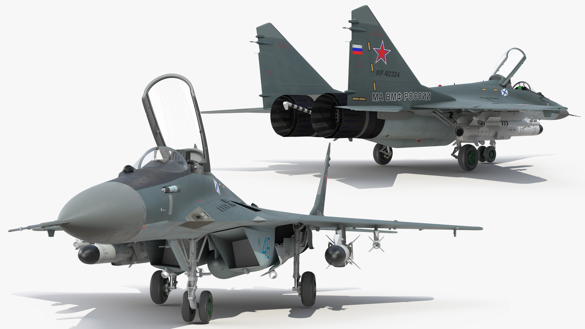 3D model MiG 29KR Fulcrum D Russian Navy with Armament