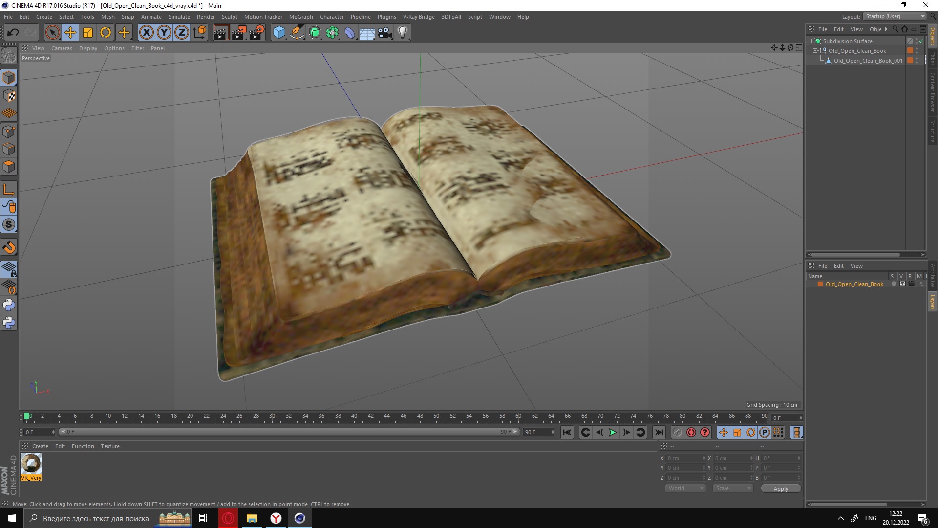 Old Open Clean Book 3D model