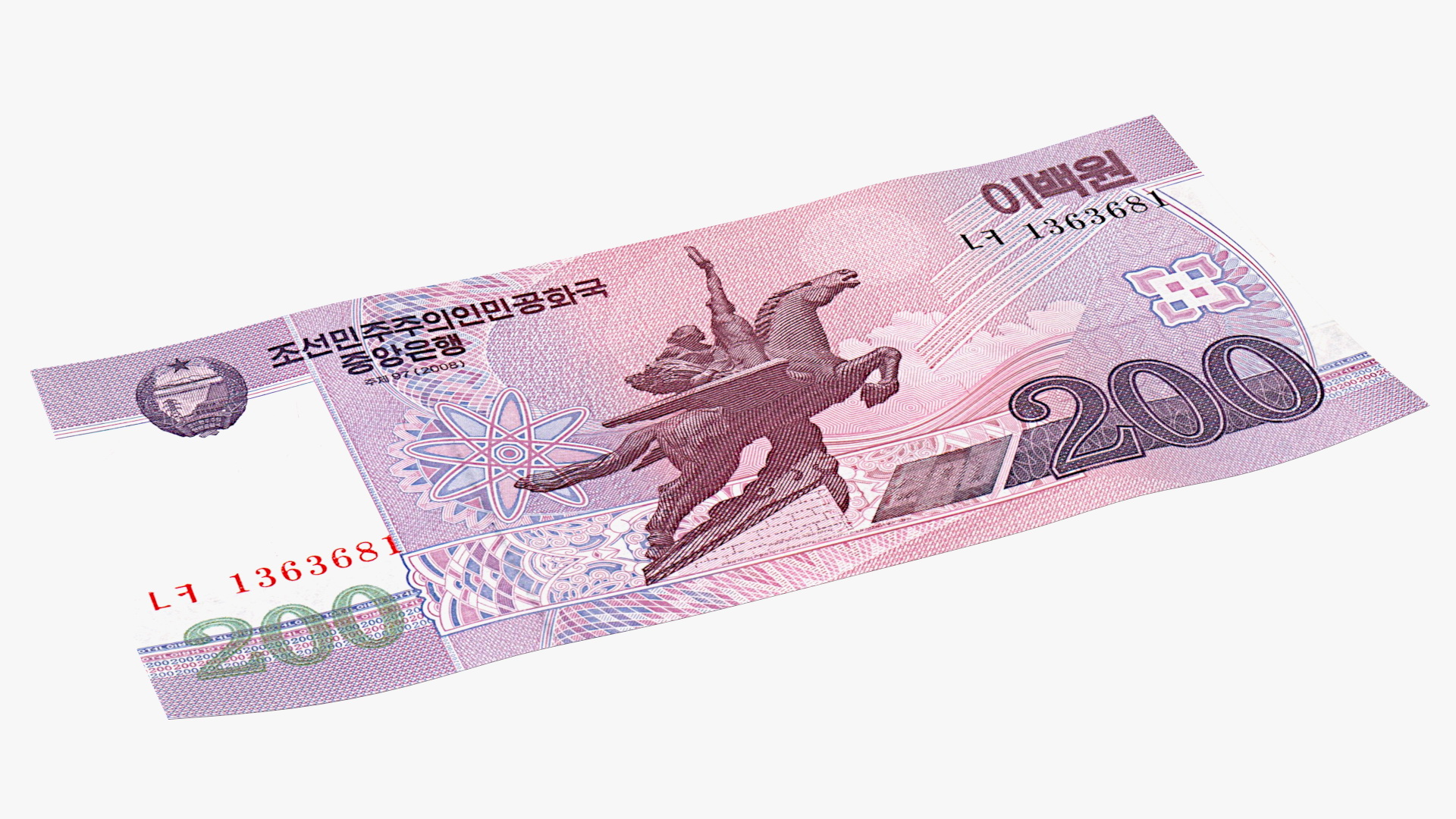 North Korea 200 Won Banknotes Pack 3D model