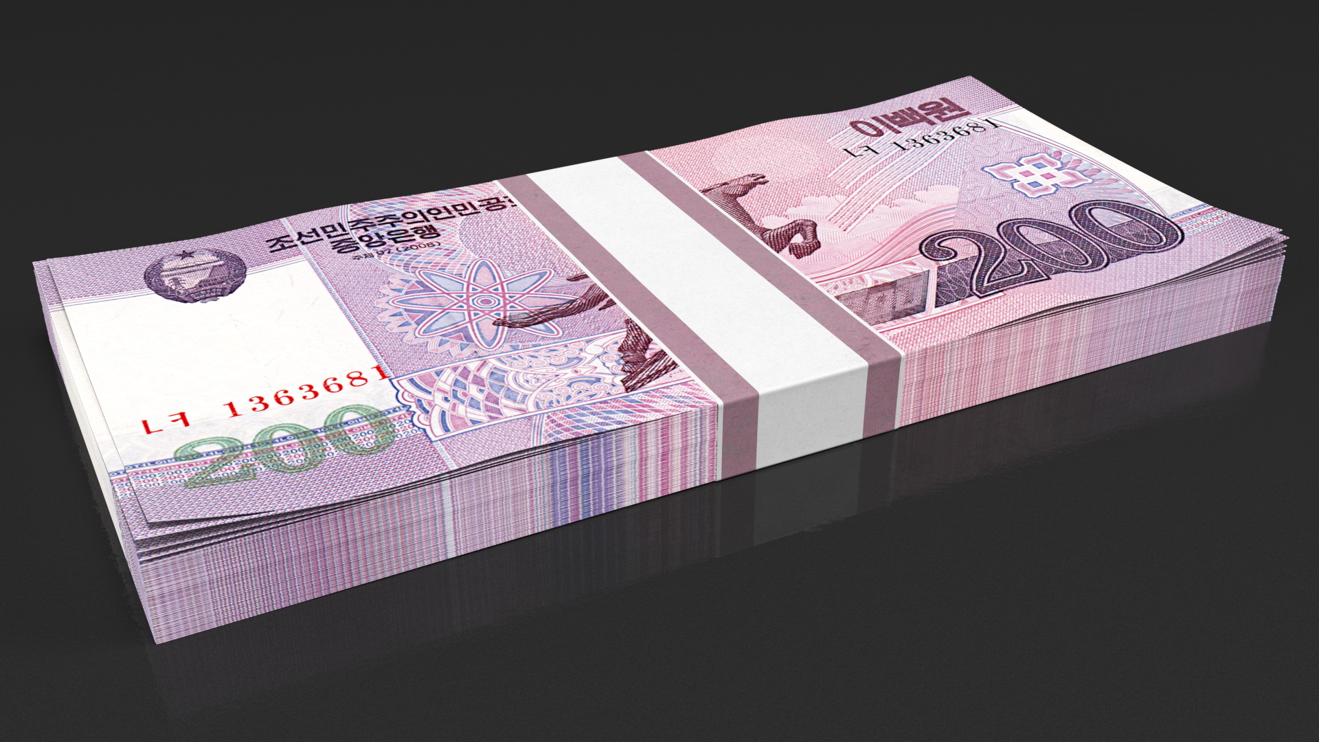 North Korea 200 Won Banknotes Pack 3D model