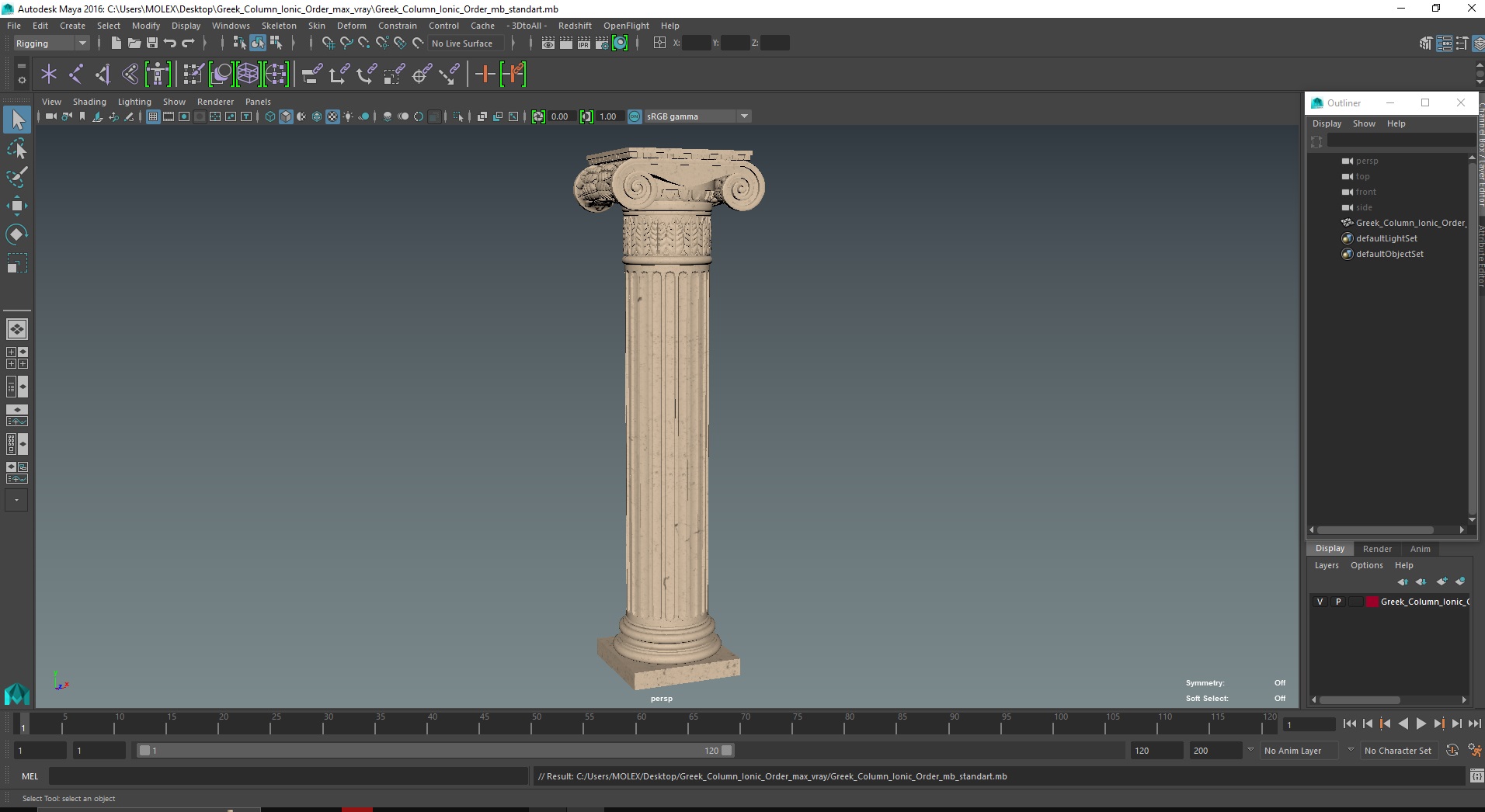 Greek Column Ionic Order 3D model