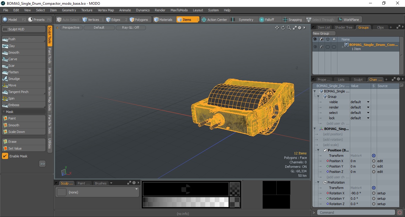 BOMAG Single Drum Compactor 3D