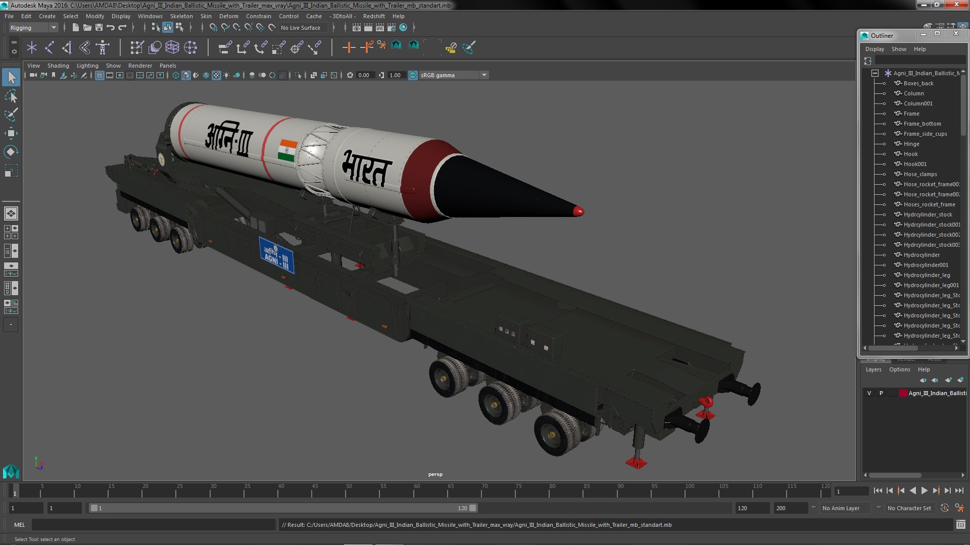 3D Agni III Indian Ballistic Missile with Trailer