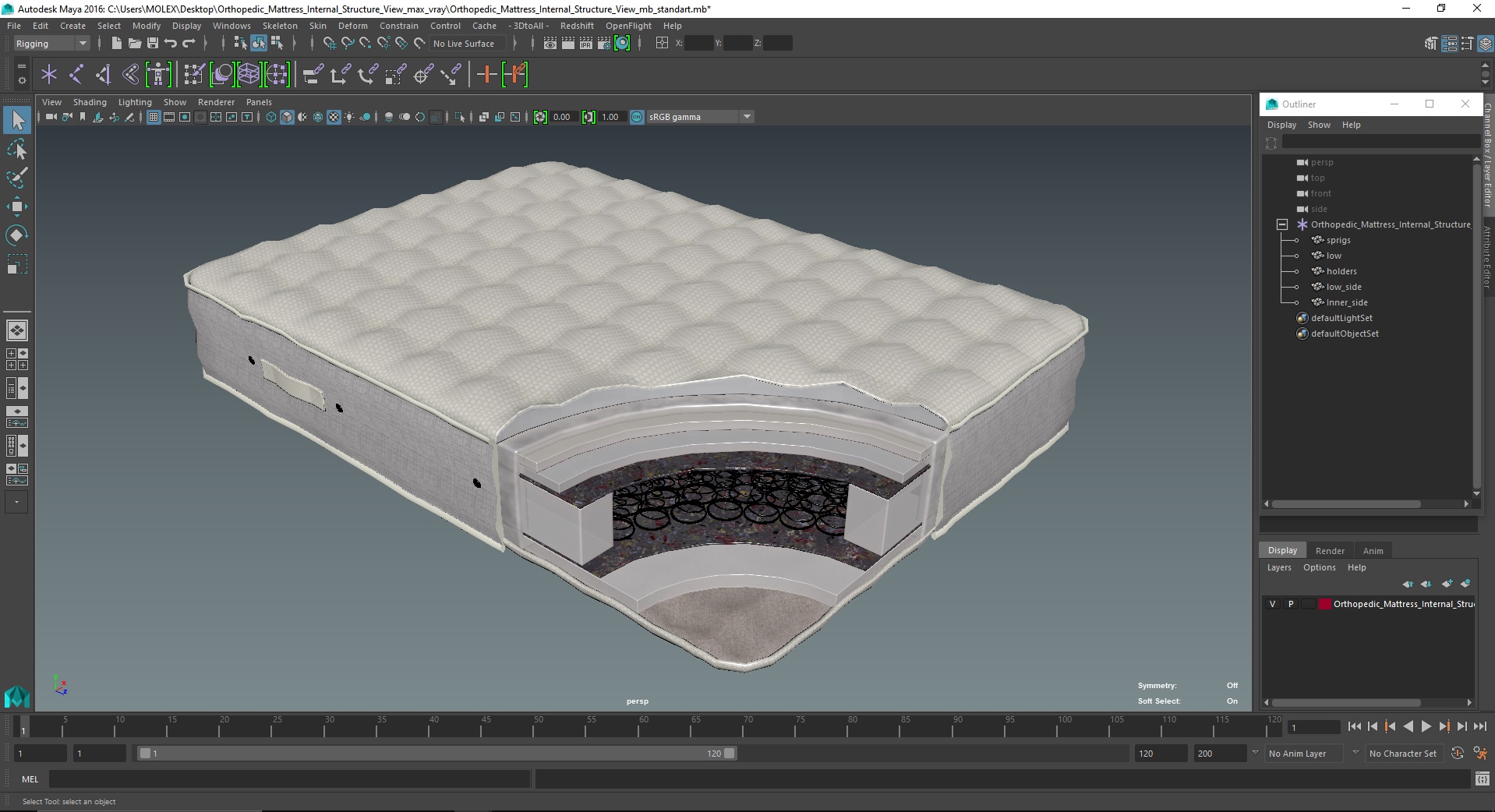 3D Orthopedic Mattress Internal Structure View model