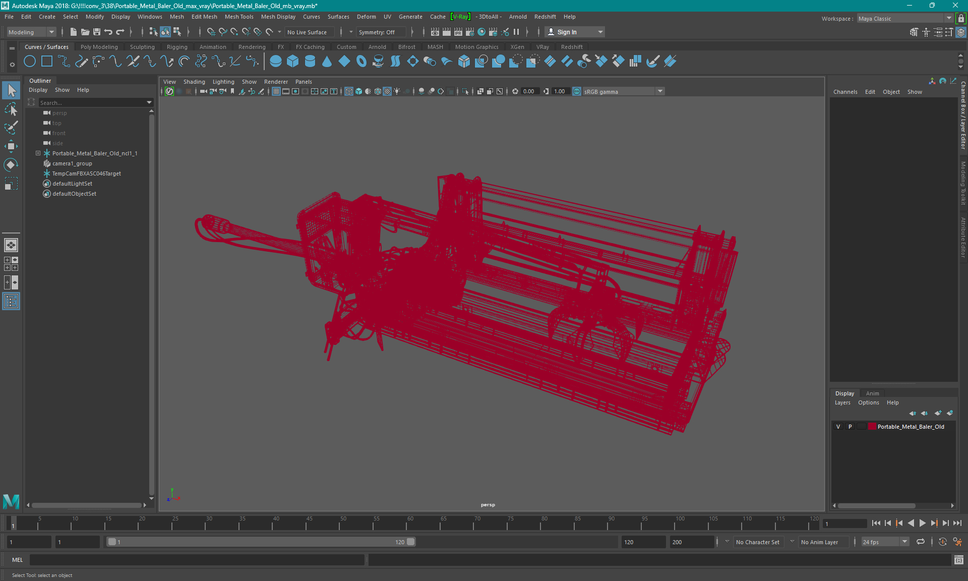 3D Portable Scrap Metal Baler