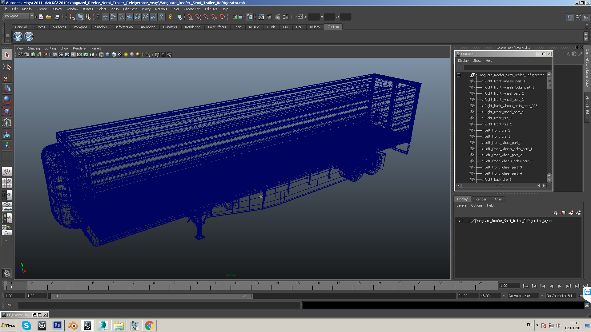 3D Vanguard Reefer Semi Trailer Refrigerator