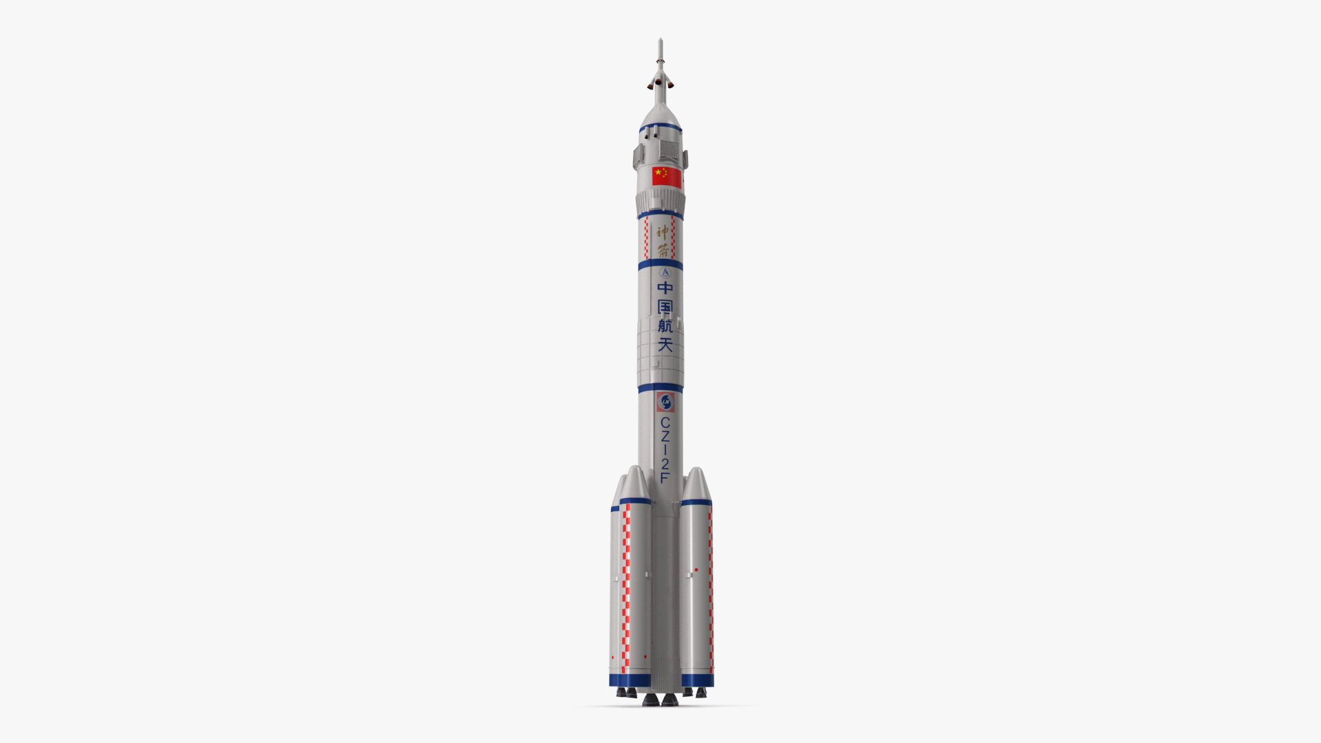 3D model Chinese Spacecraft Shenzhou 16