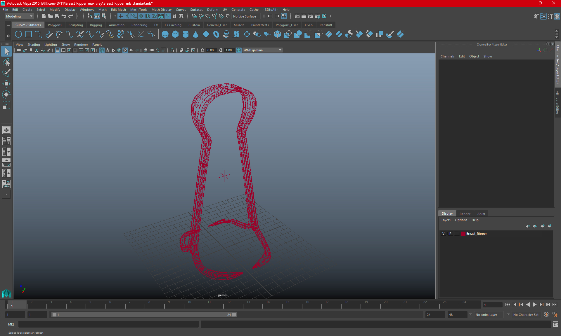 3D Breast Ripper model