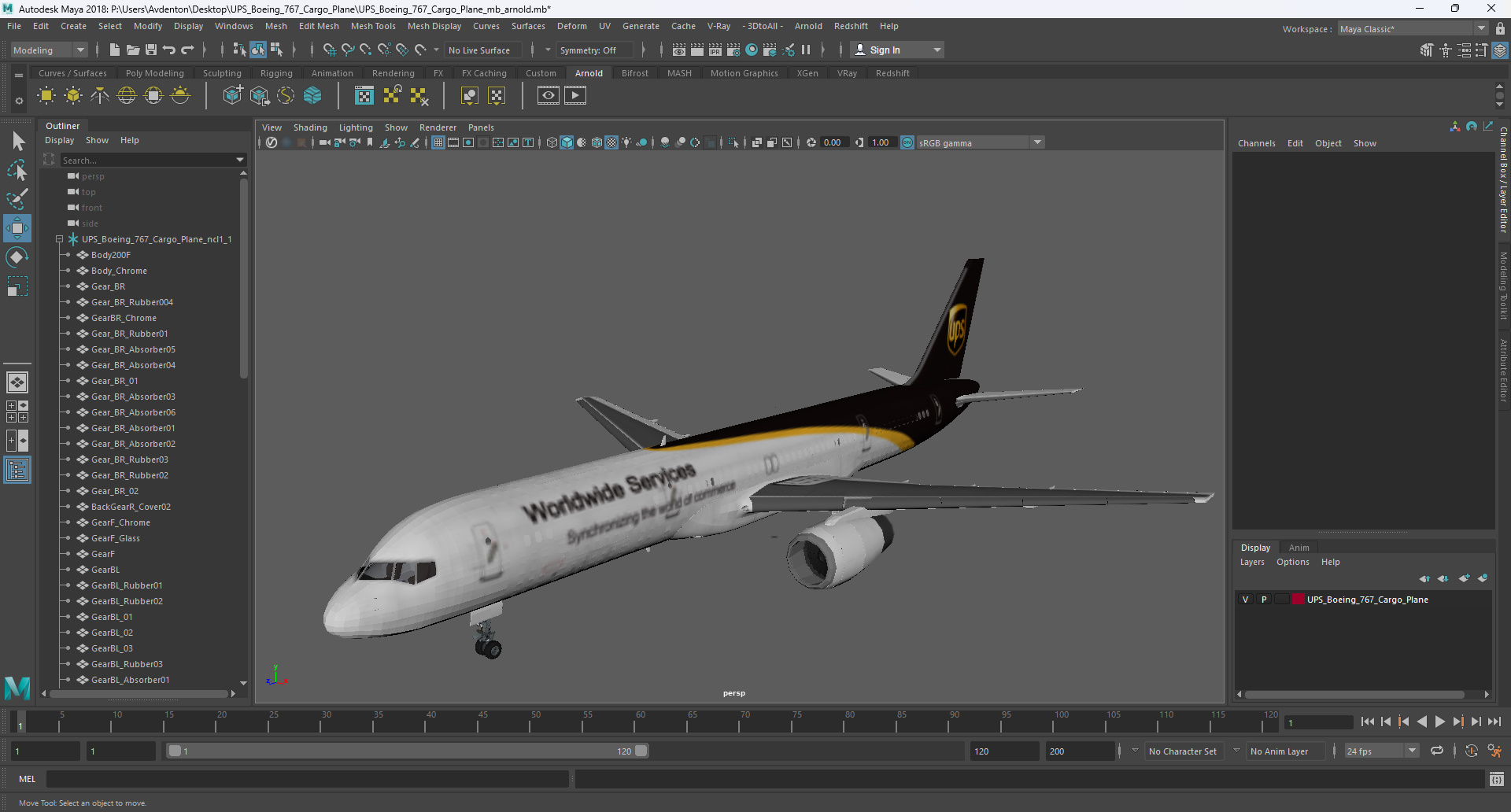 3D UPS Boeing 767 Cargo Plane