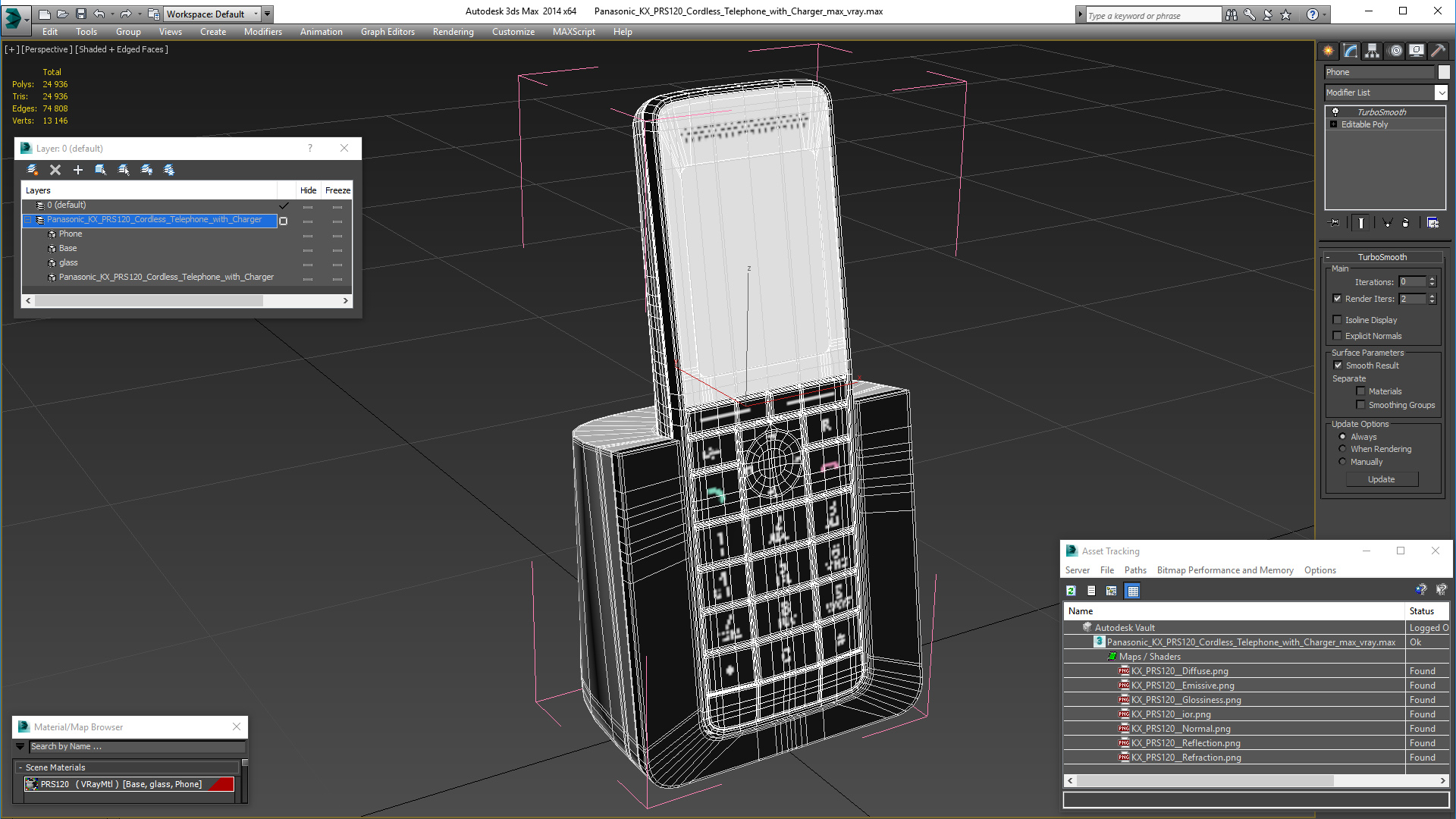 3D Panasonic KX PRS120 Cordless Telephone with Charger