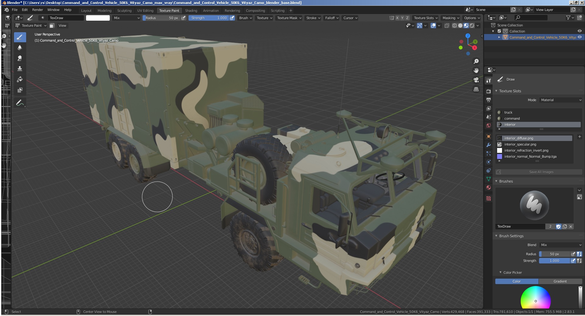 Command and Control Vehicle 50K6 Vityaz Camo 3D model