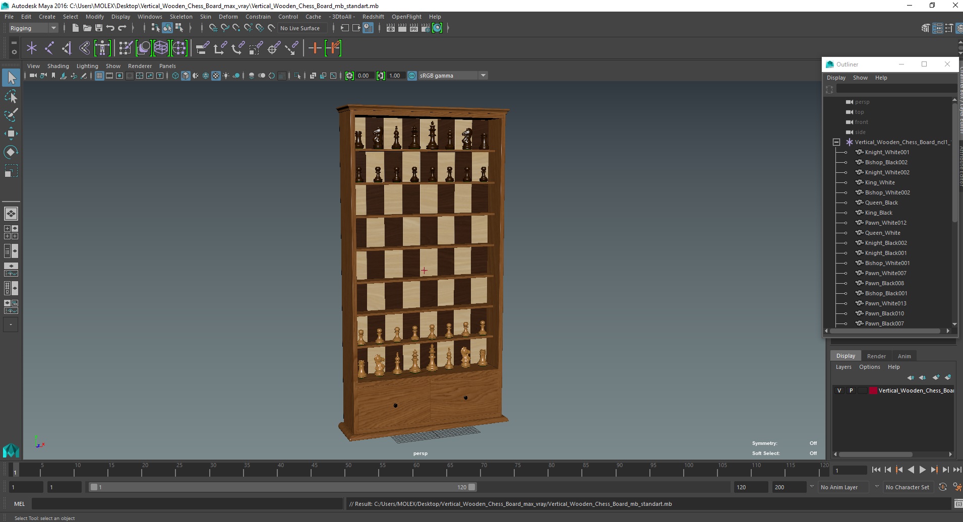 Vertical Wooden Chess Board 3D