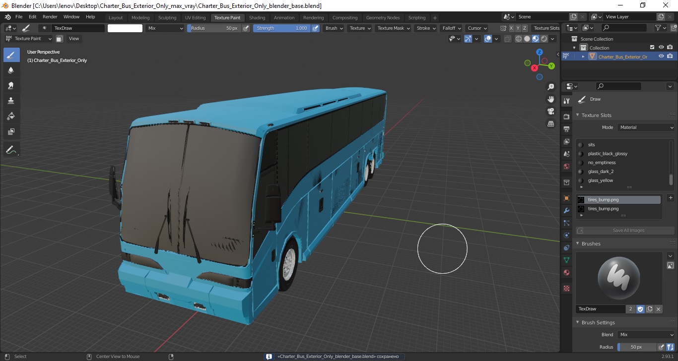 3D model Charter Bus Exterior Only