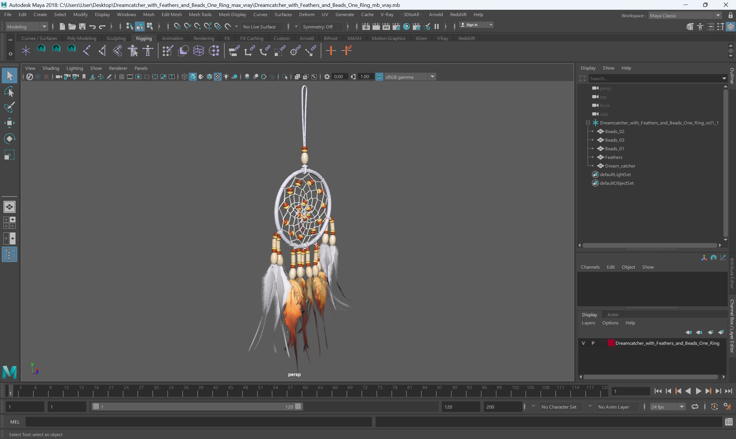 3D model Dreamcatcher with Feathers and Beads One Ring