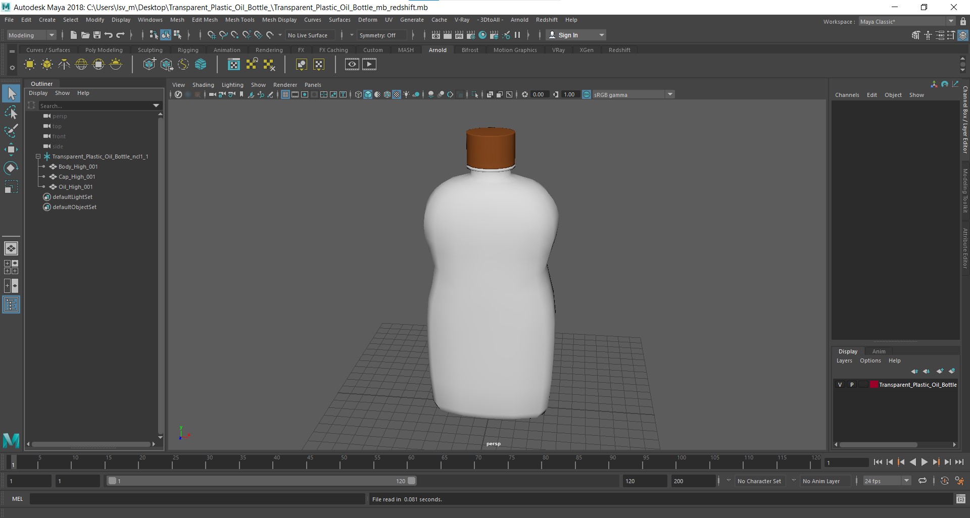 3D model Transparent Plastic Oil Bottle