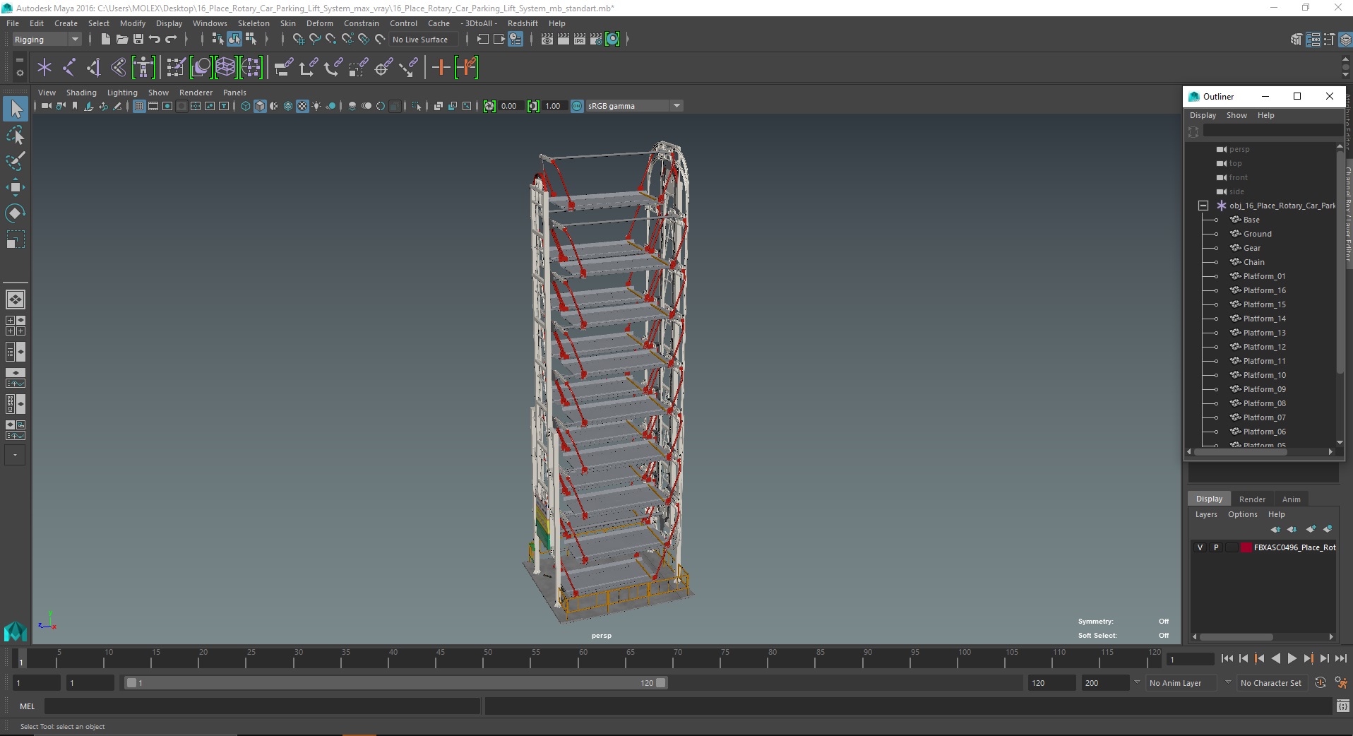 16 Place Rotary Car Parking Lift System 3D model