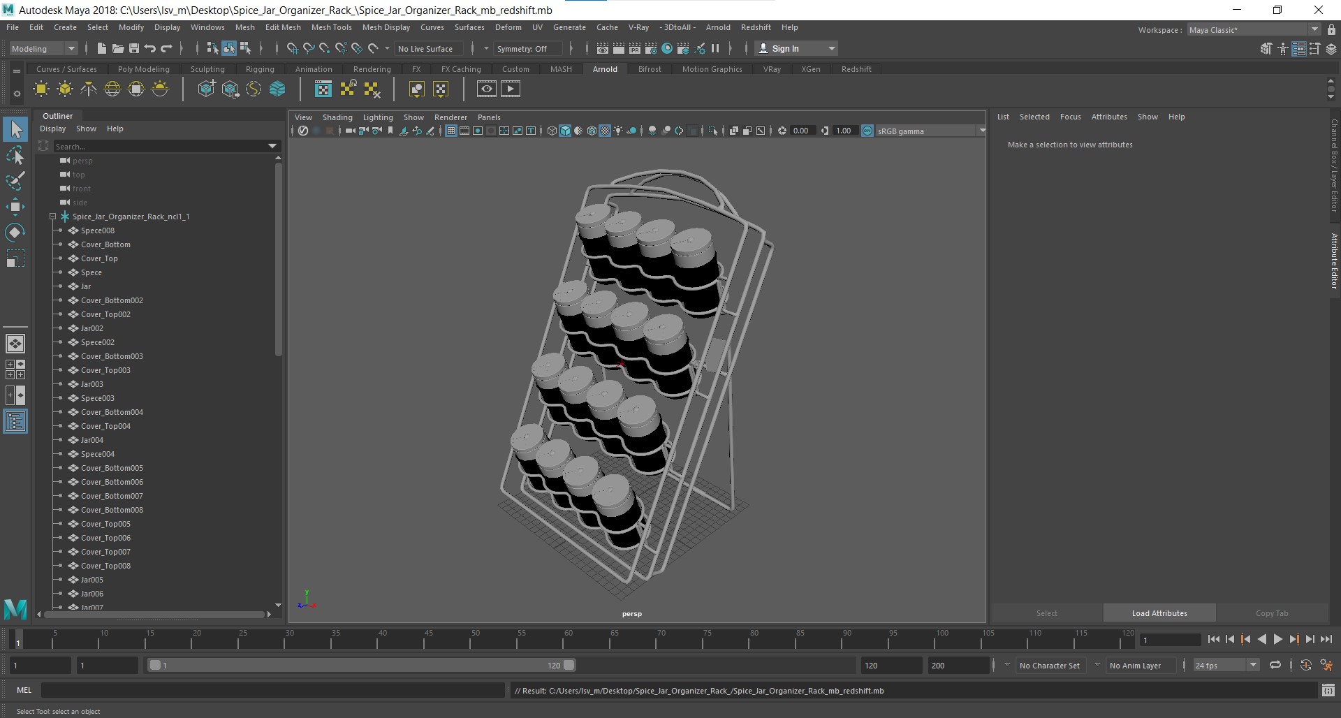 Spice Jar Organizer Rack 3D model