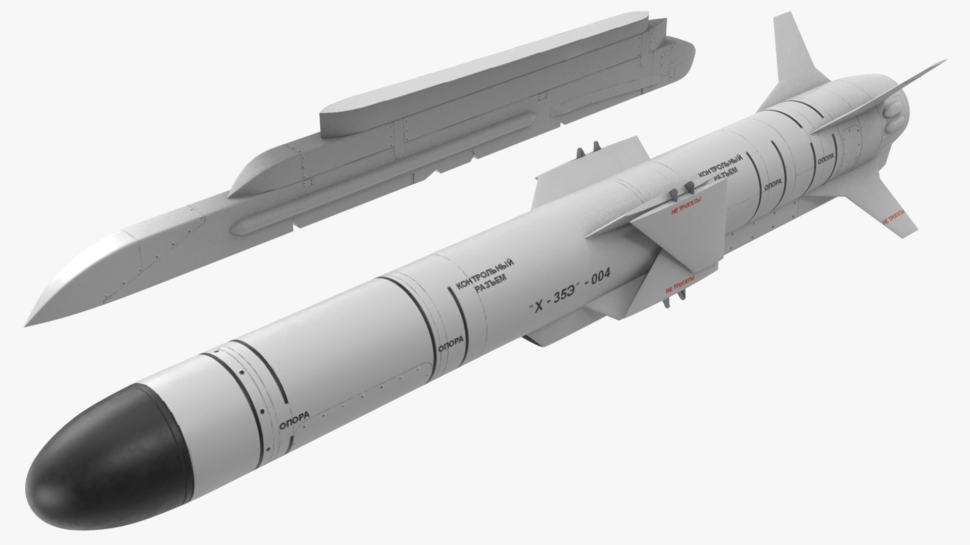 3D model Fighter Aircraft Armament