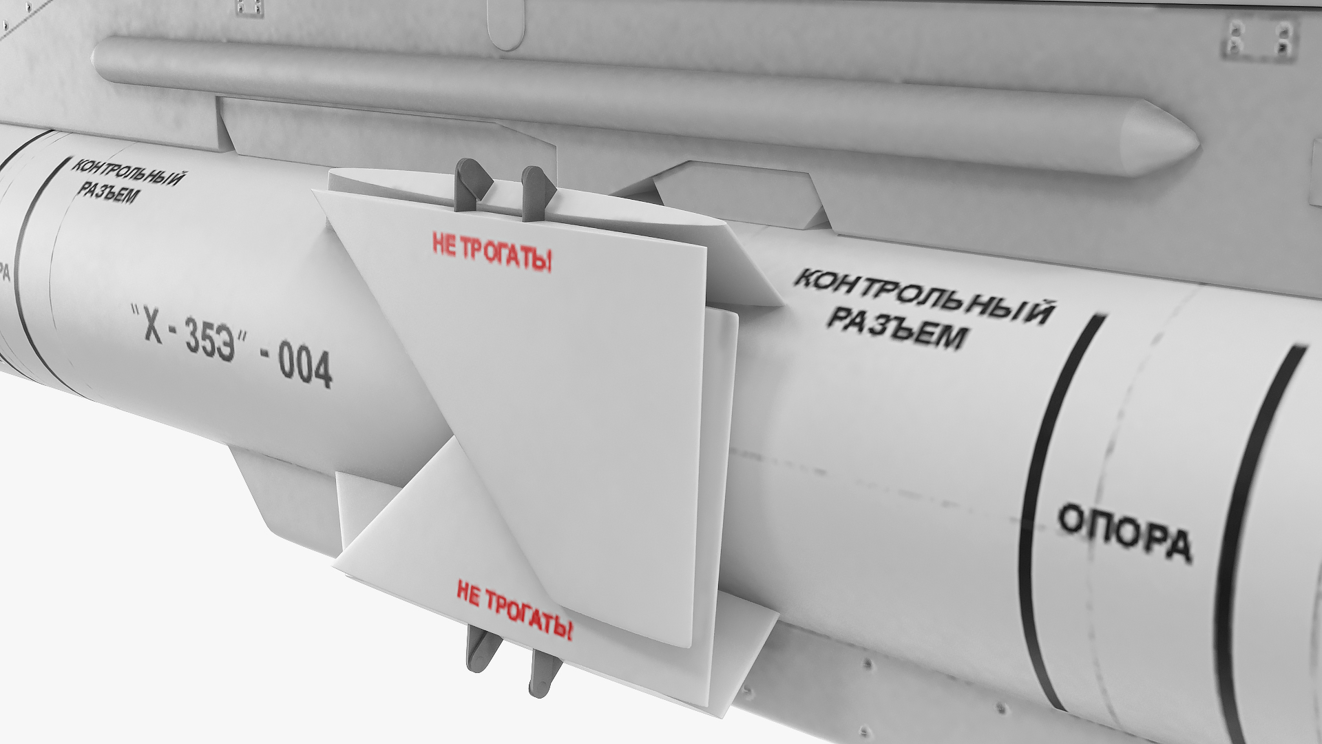 3D model Fighter Aircraft Armament