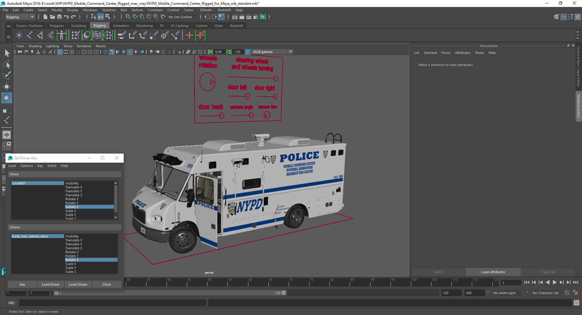 NYPD Mobile Command Center Rigged for Maya 3D