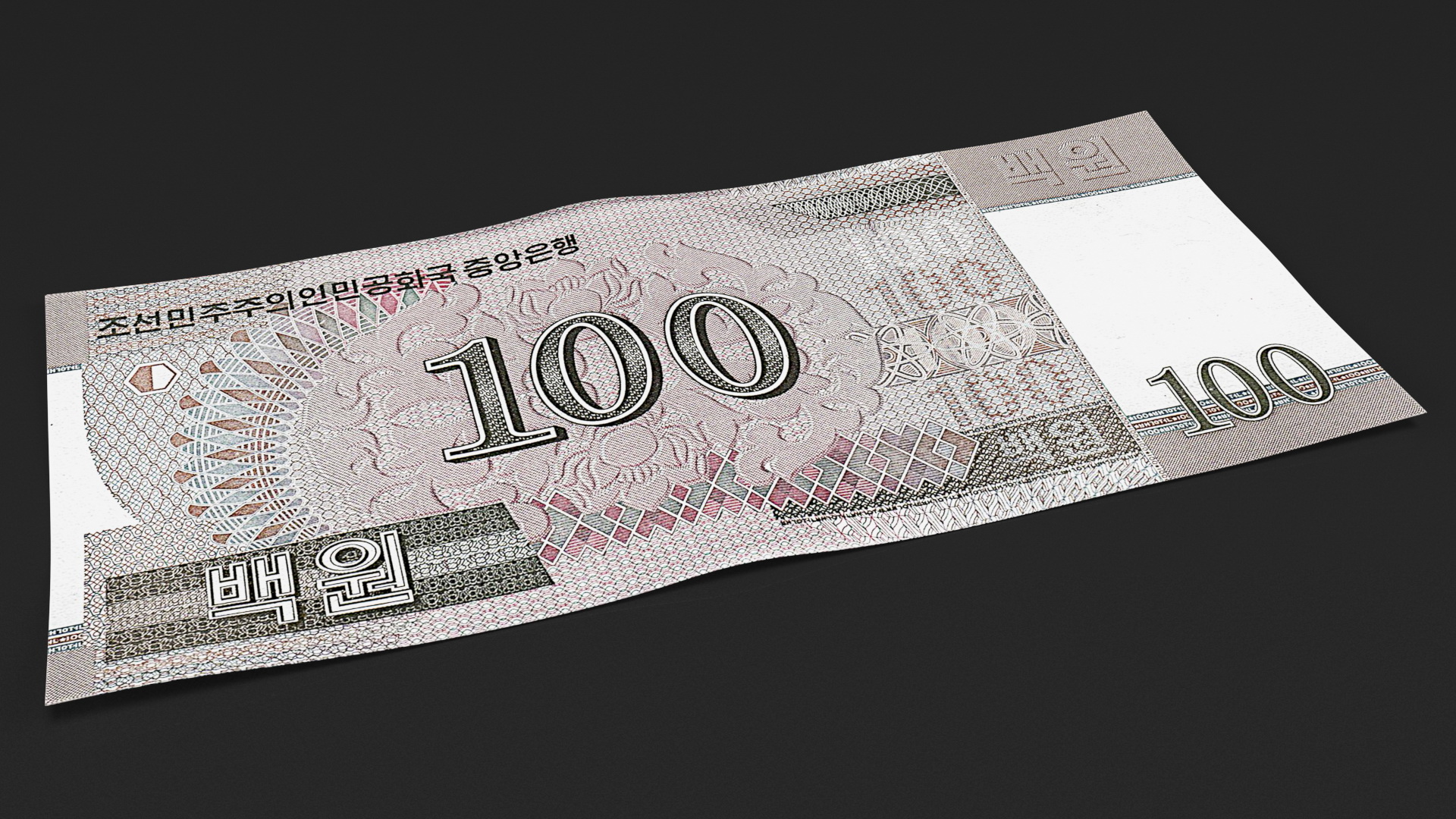 3D North Korea 100 Won Banknote model