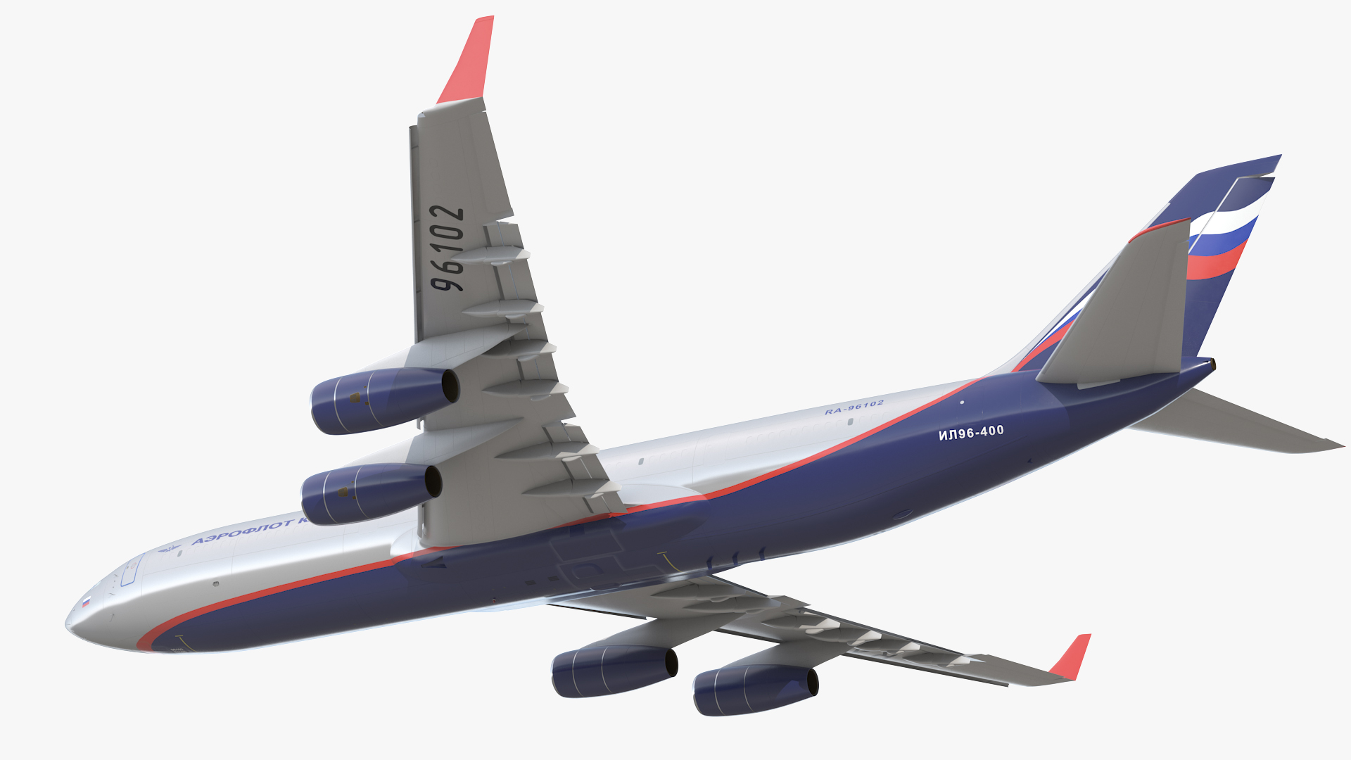 IL-96-400 Aeroflot Simple Interior 3D model