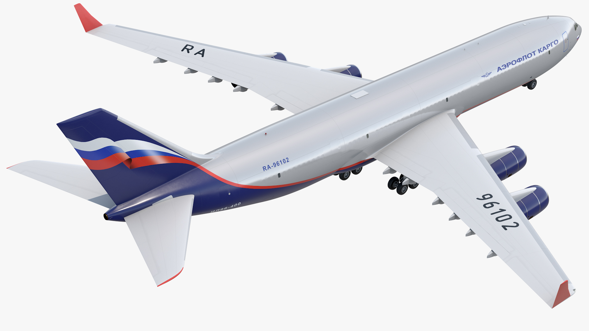 IL-96-400 Aeroflot Simple Interior 3D model