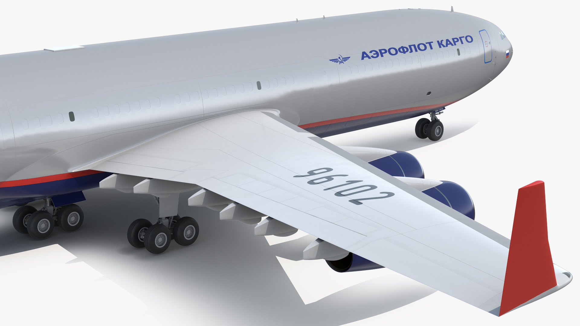 IL-96-400 Aeroflot Simple Interior 3D model