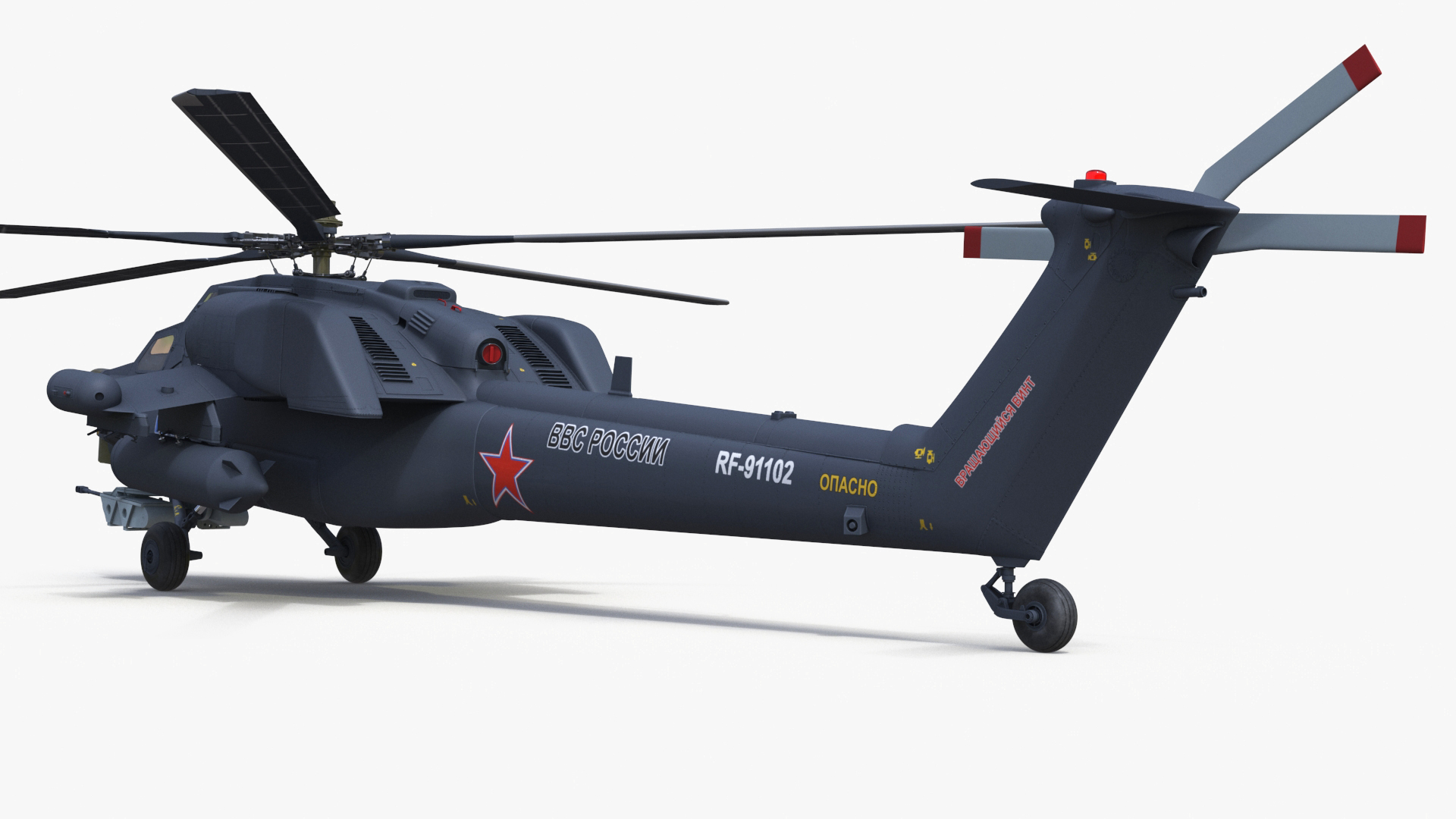 Mi-28 Havoc Russian Attack Helicopter 3D