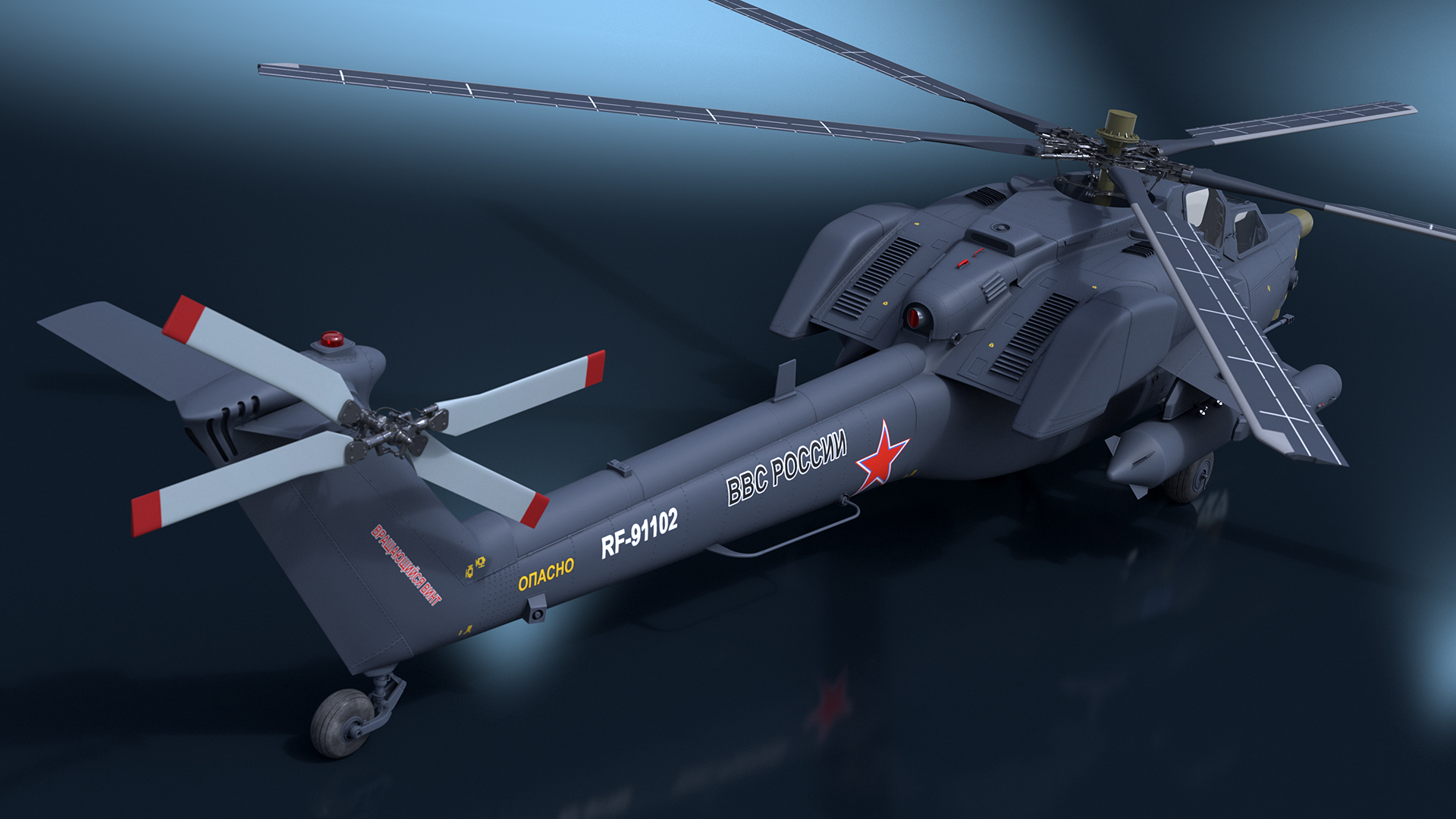 Mi-28 Havoc Russian Attack Helicopter 3D