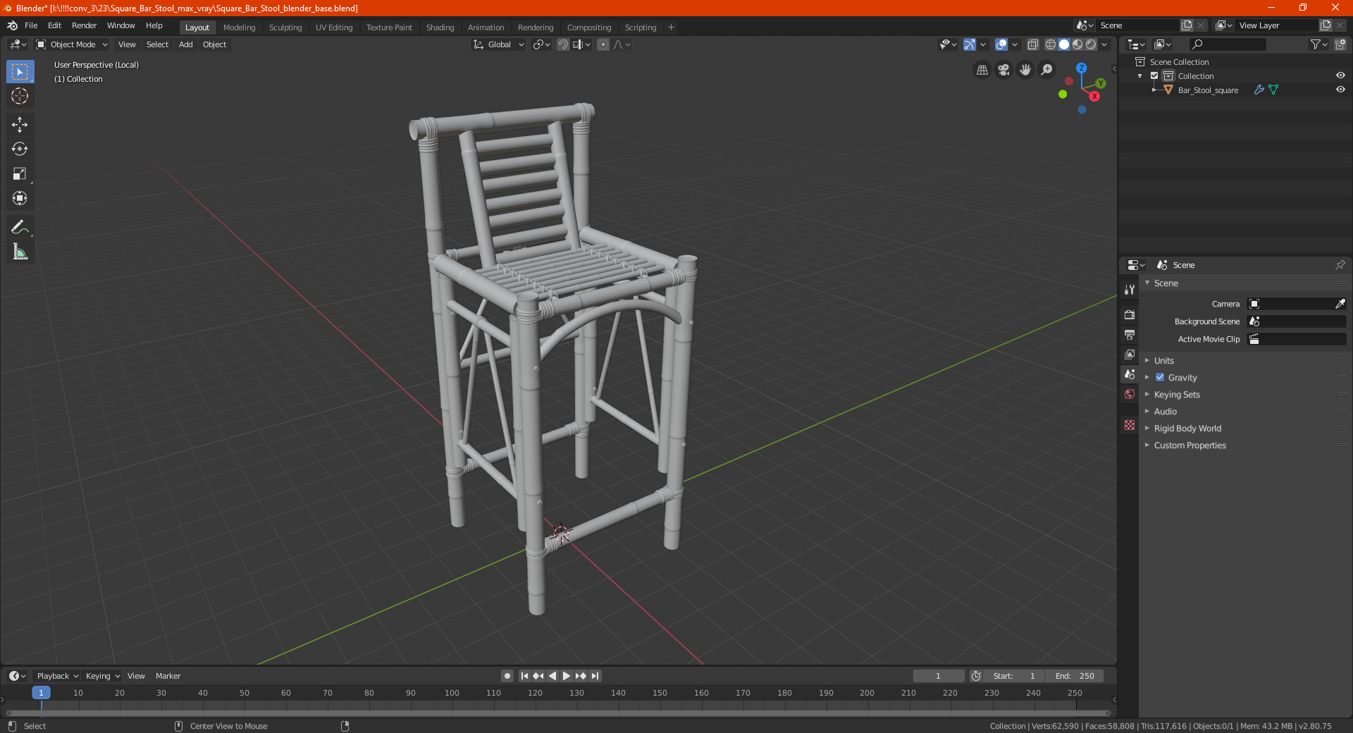 3D Square Bar Stool