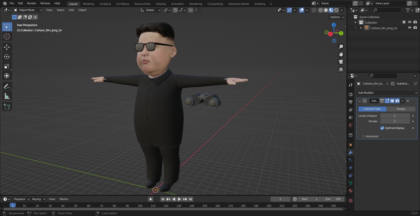 Cartoon Kim Jong Un 3D model