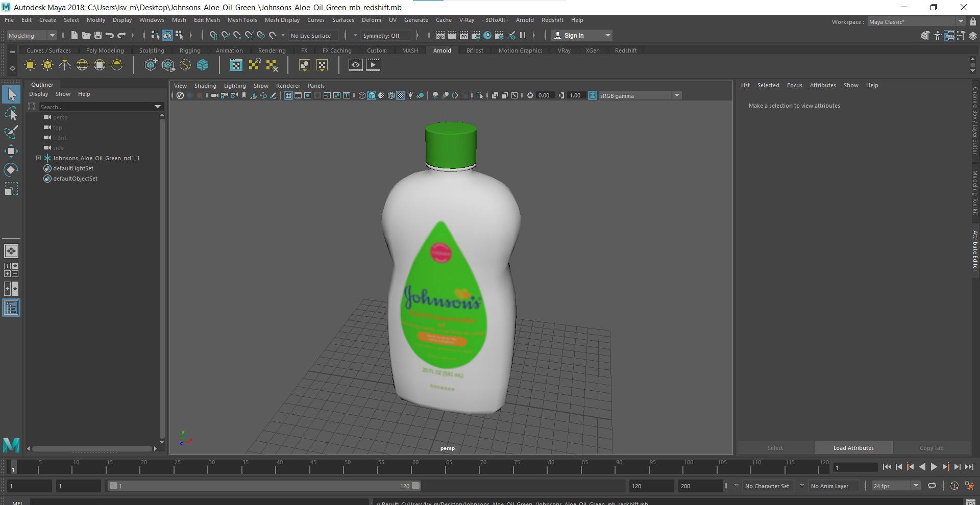 3D Johnsons Aloe Oil Green model