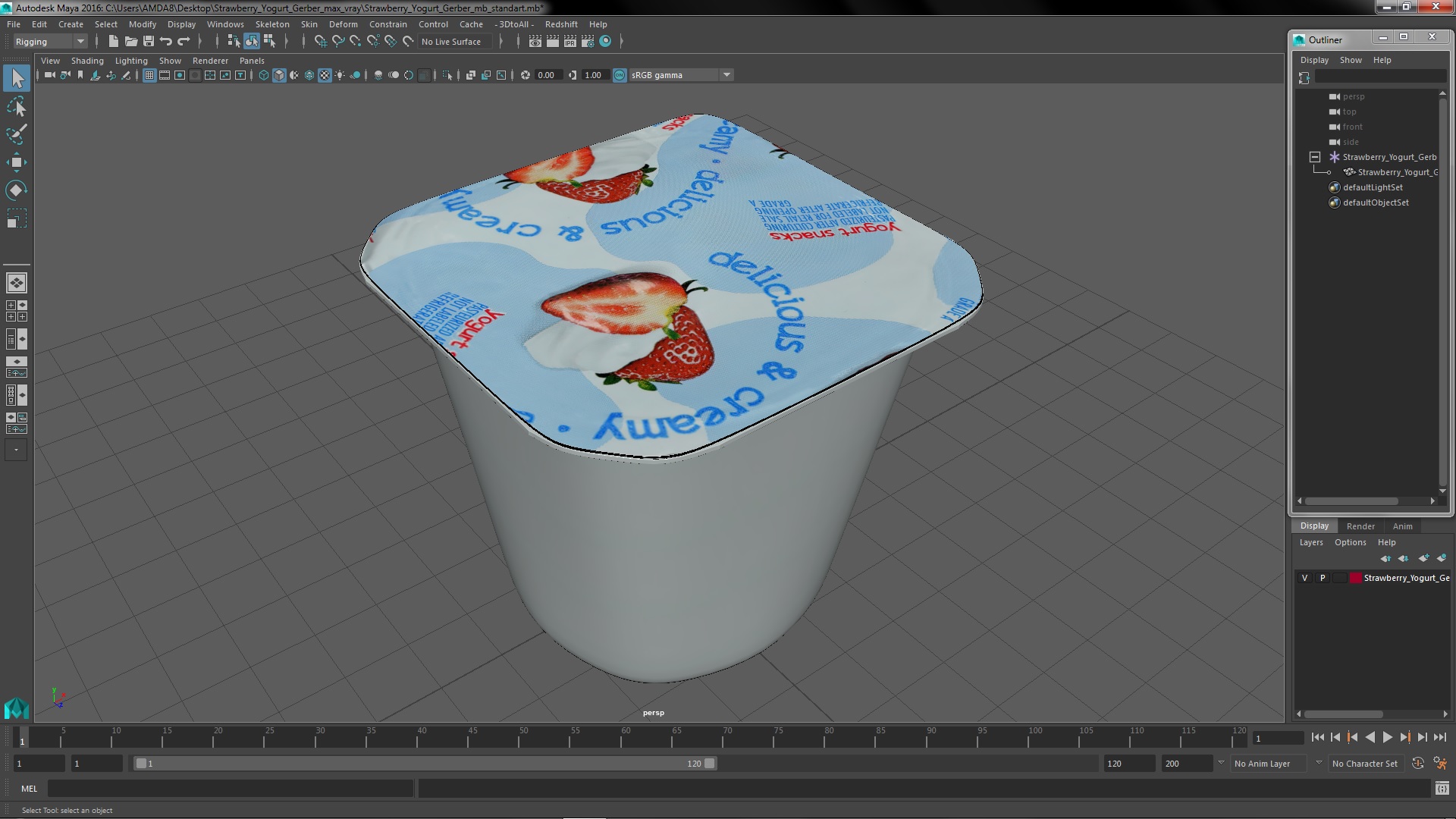 Strawberry Yogurt Gerber 3D model