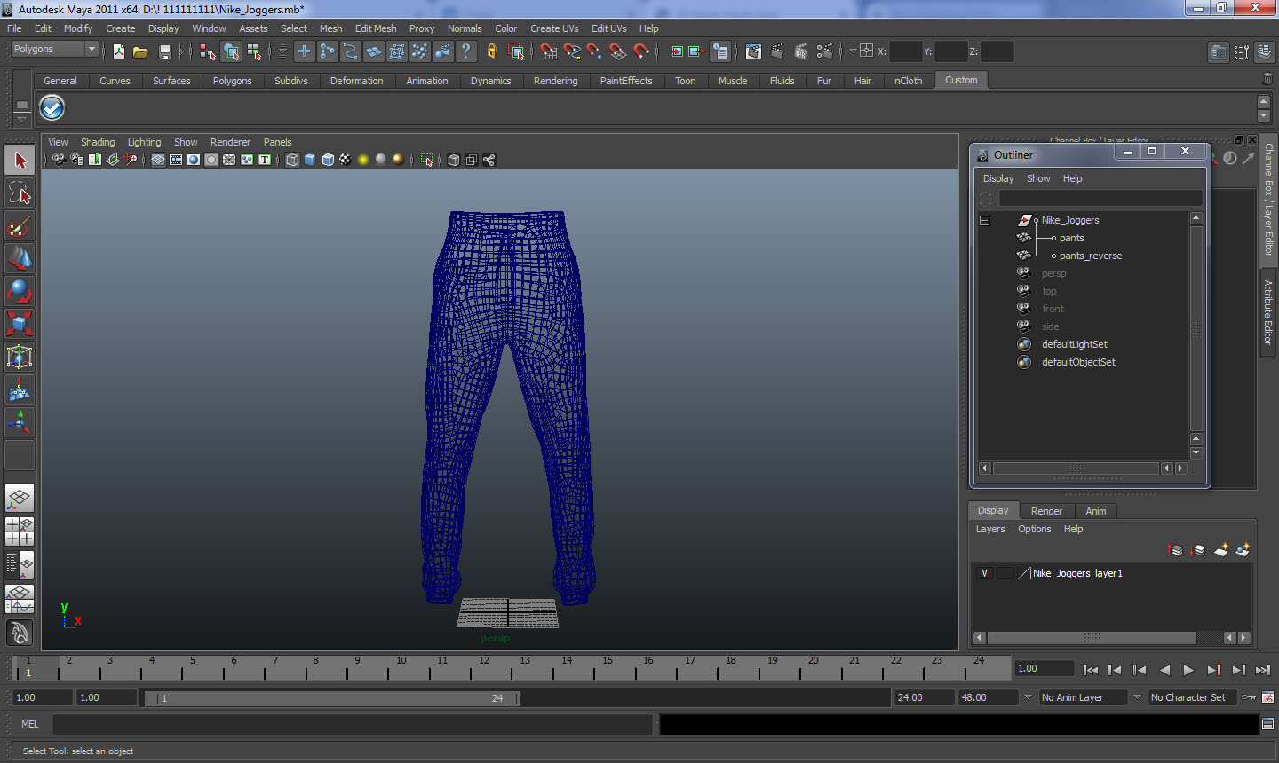 Nike Joggers 3D