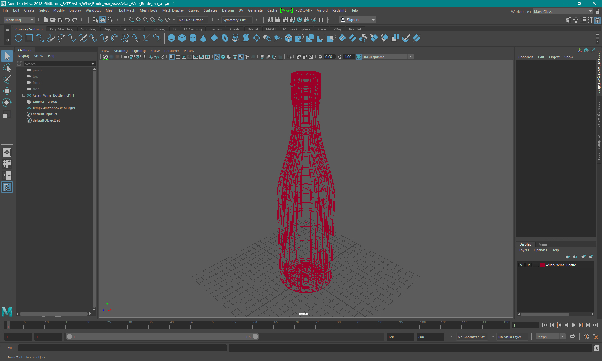 Asian Wine Bottle 3D