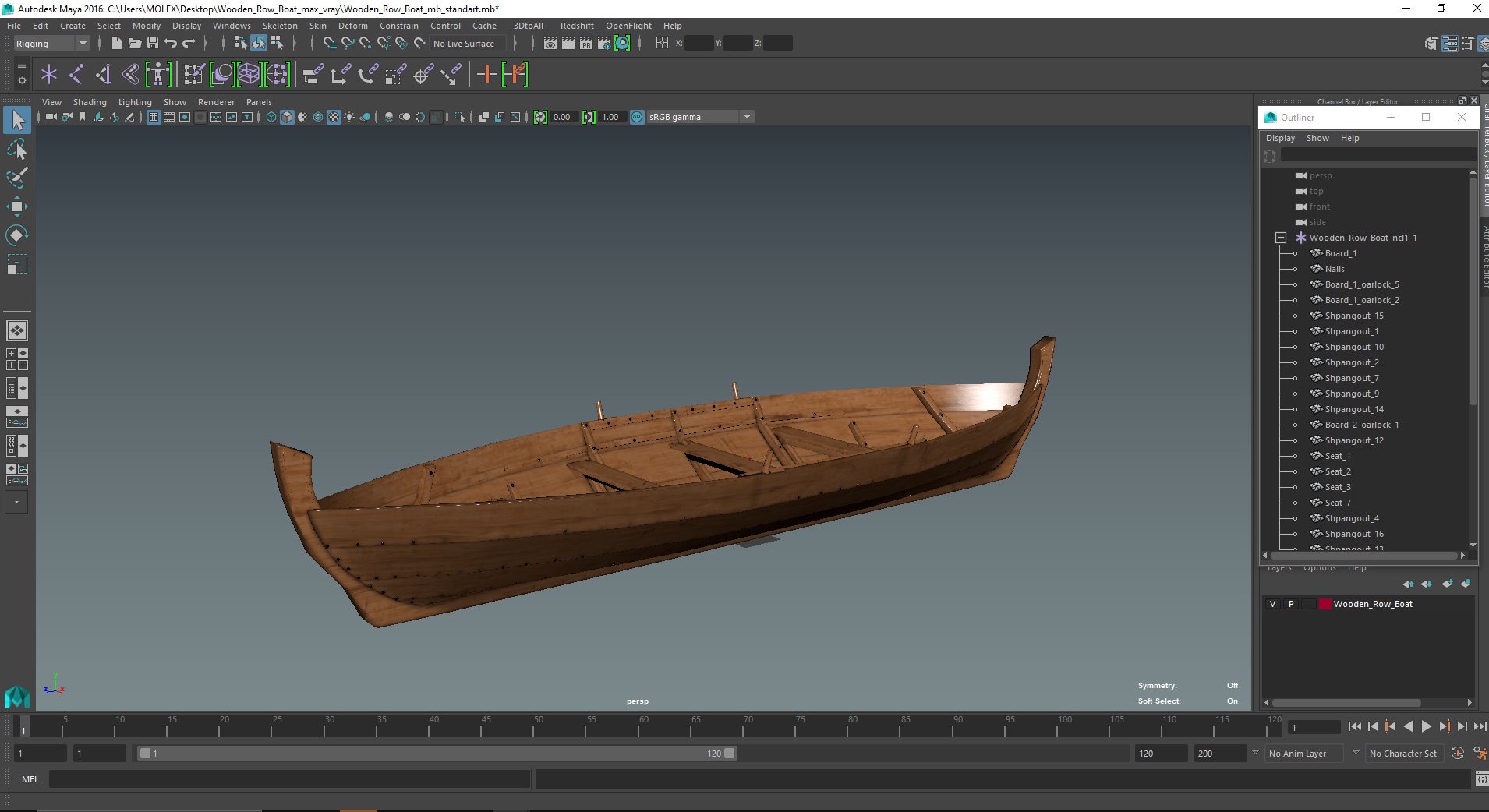 3D model Wooden Row Boat