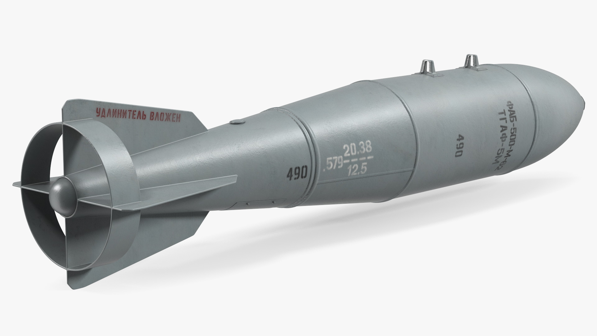 3D Russian FAB 500 M62 Air Bomb model