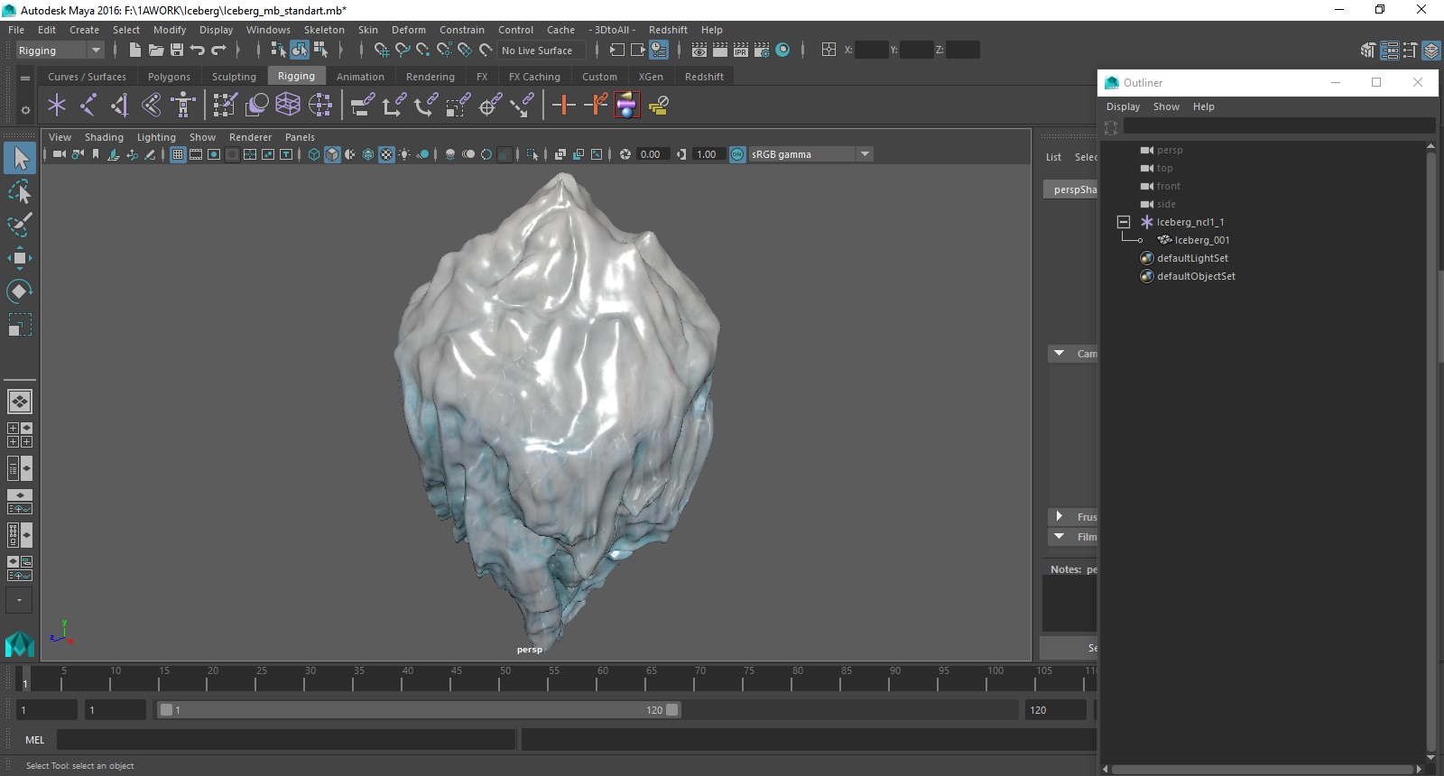 Iceberg 3D model