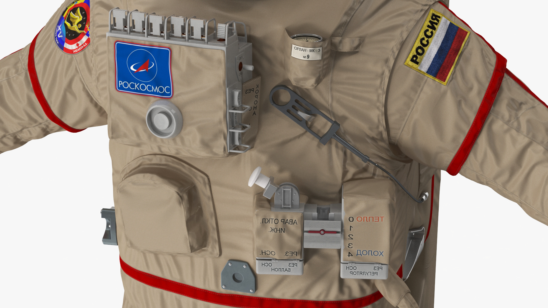 3D Russian Astronaut Spacesuit Orlan MK Rigged model