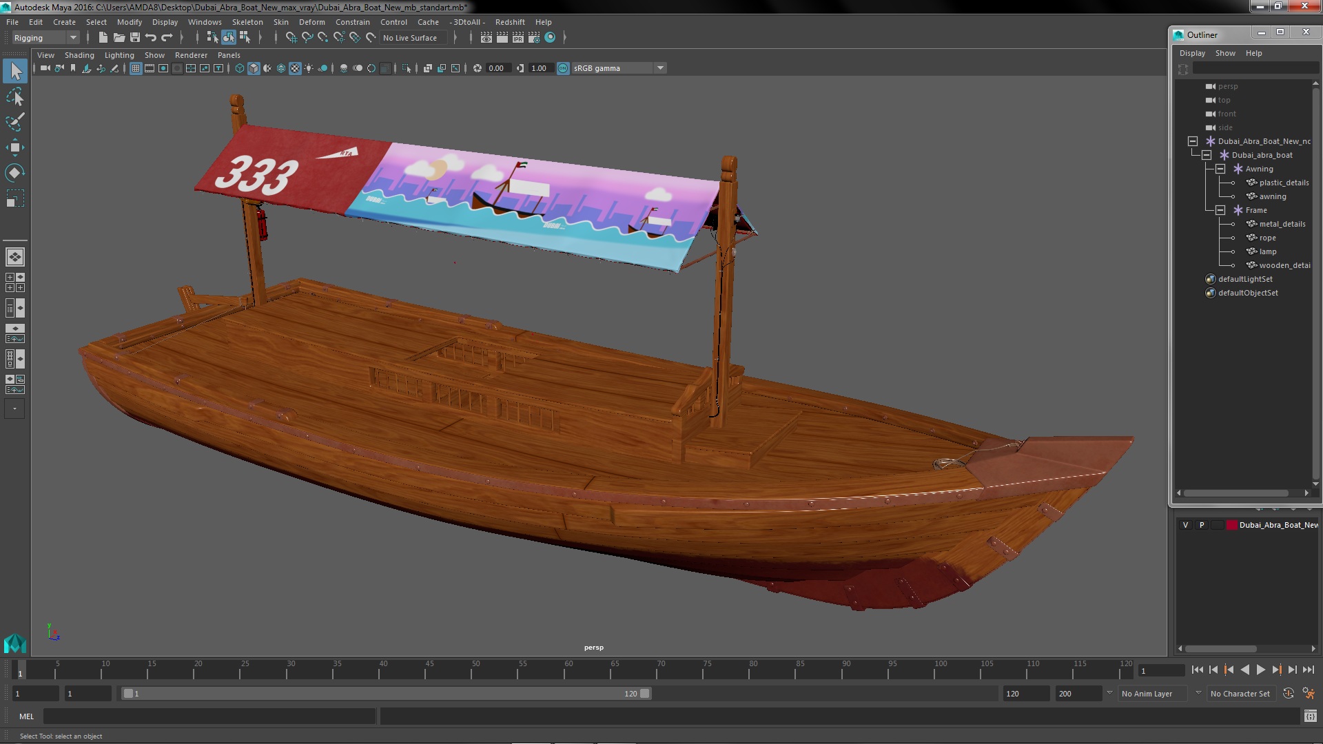 Dubai Abra Boat New 3D model