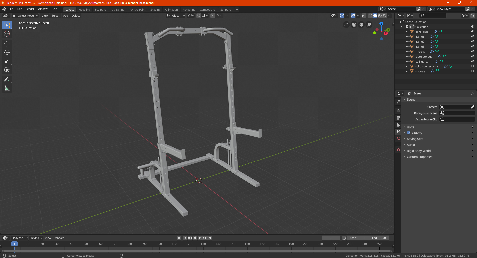 Armortech Half Rack HR33 3D model