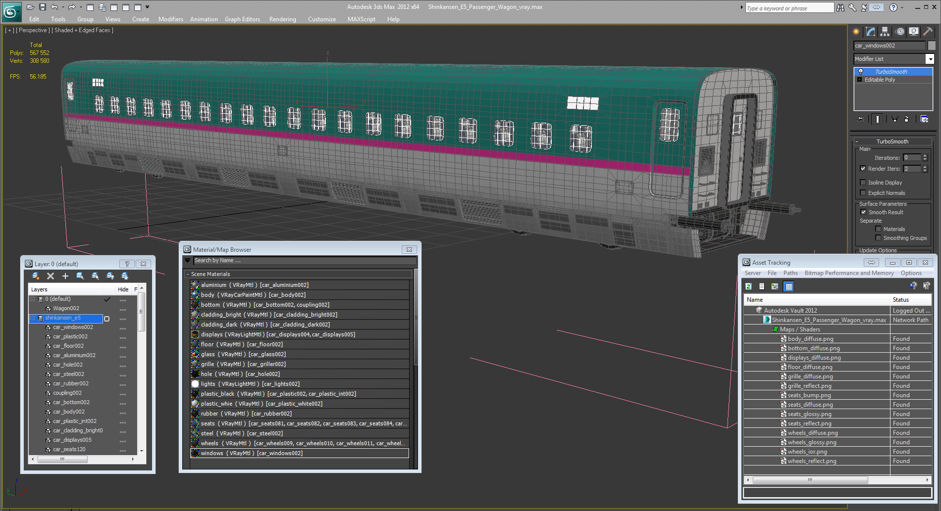 Shinkansen E5 Passenger Wagon 3D model