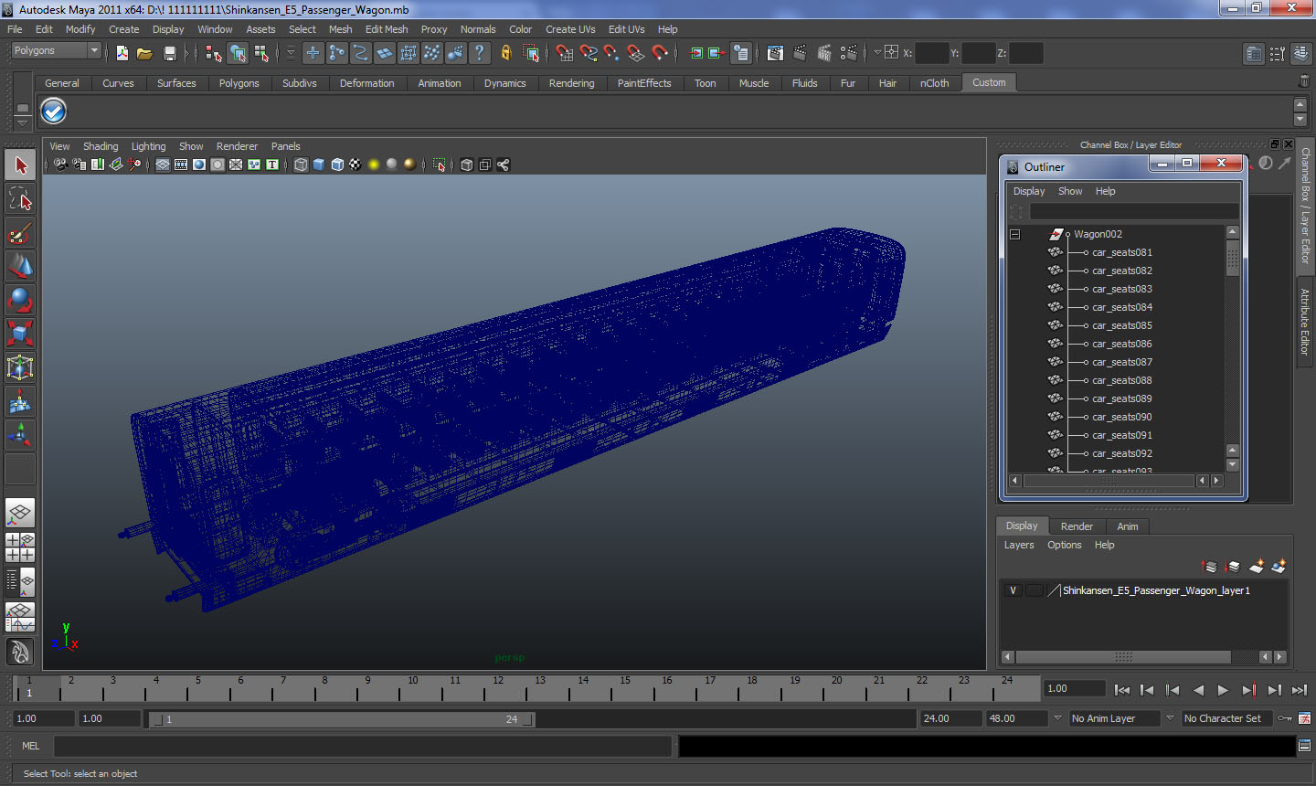 Shinkansen E5 Passenger Wagon 3D model