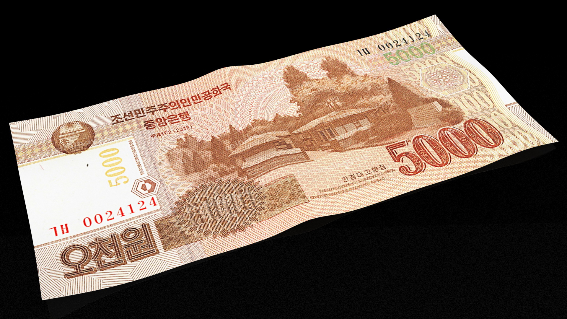 North Korea 5000 Won Banknote 2013 3D model